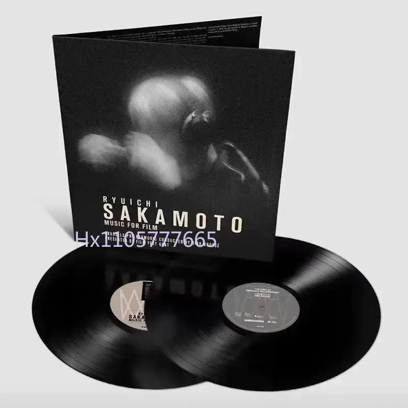 Japanese Fan - أسطوانة فينيل 2LP جديدة لفيلم ريوتشي