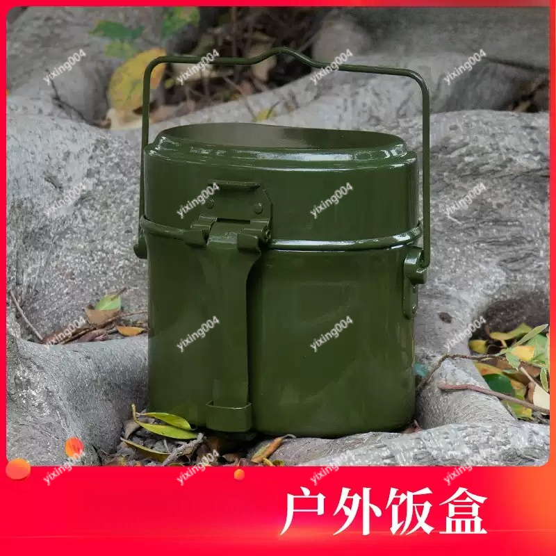 Bento Box - صندوق طعام قابل للفصل للتخييم في